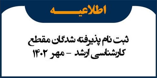 گالری تصاویر