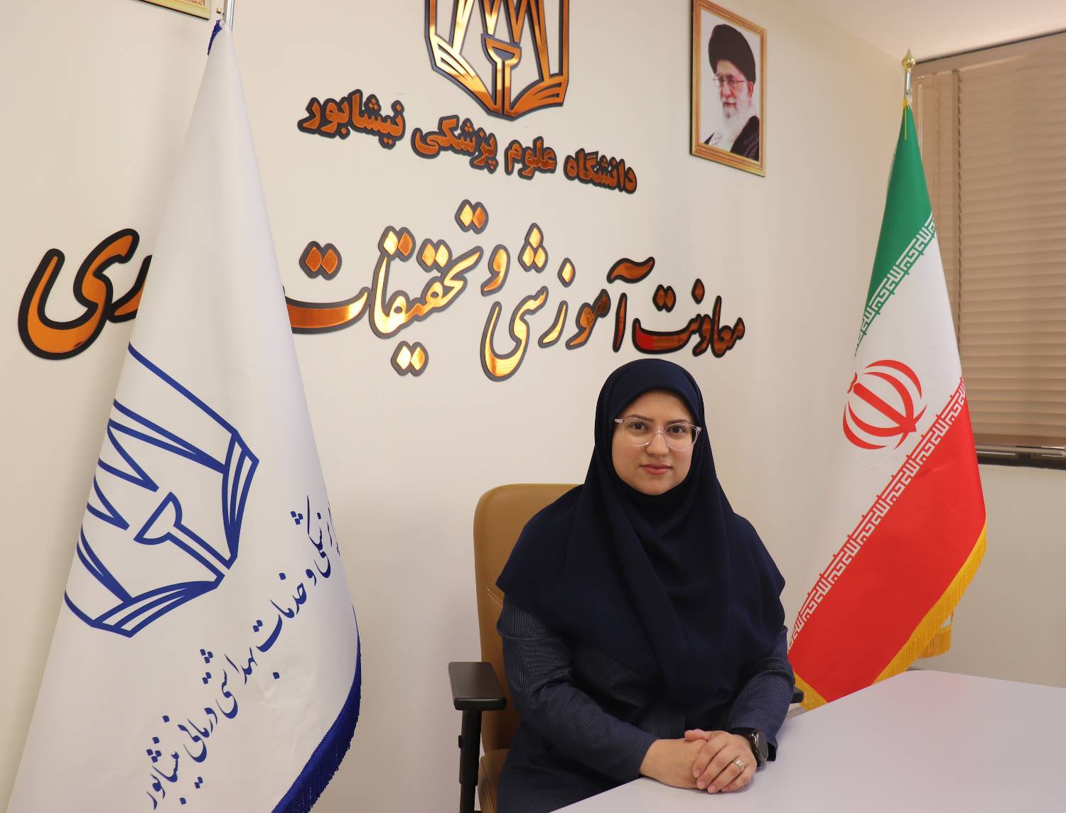 سعیده عسکریان